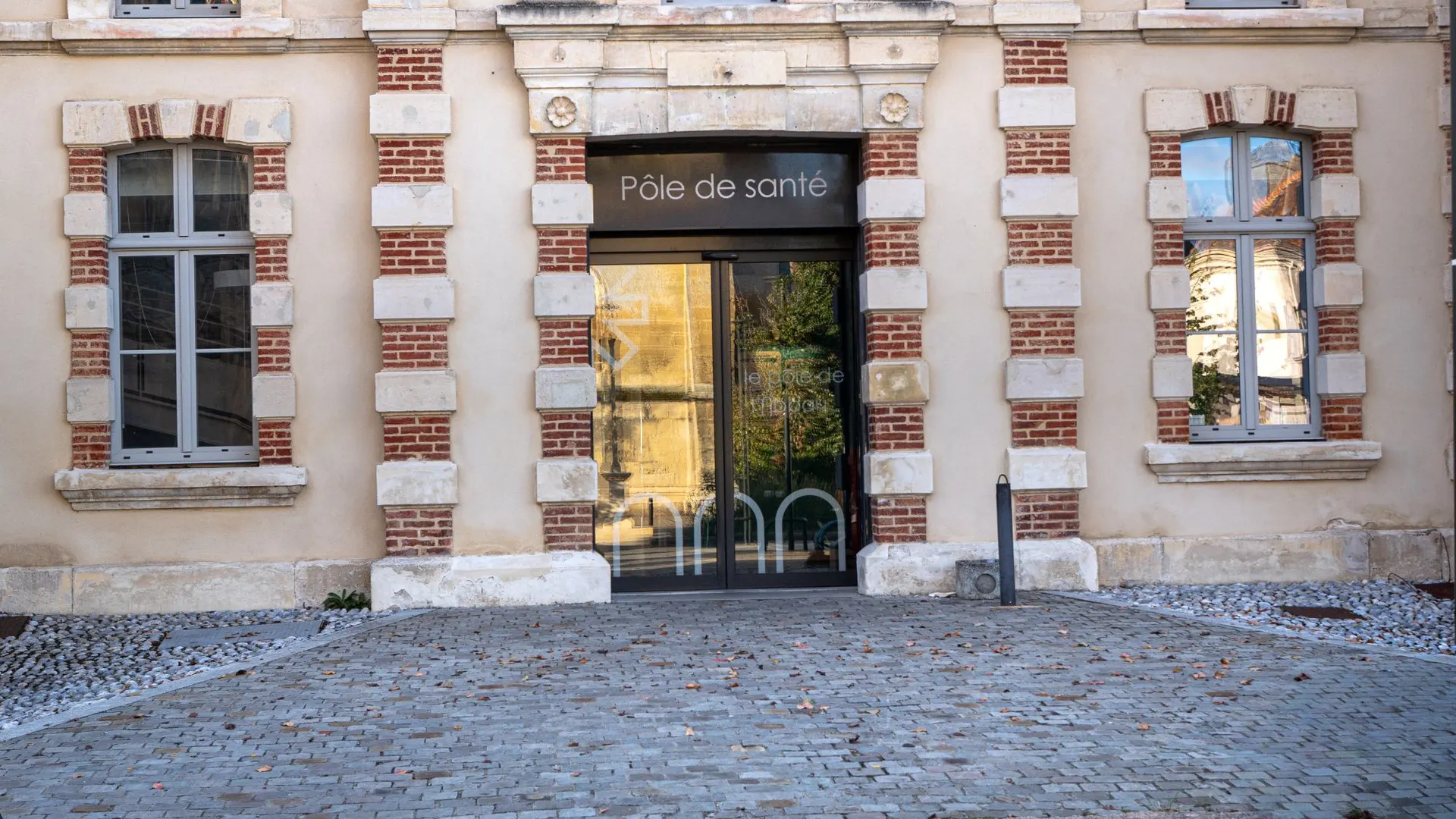 Porte d'entrée du Pôle santé